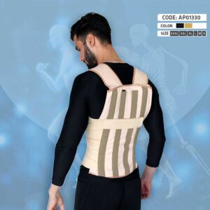 قوز بند چهار آتله