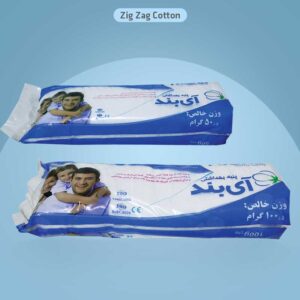 پنبه طبی زیگزاگ